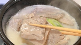 전지 슬라이스 2kg 돼지머리국밥 순대국 국밥재료 : 보일미트