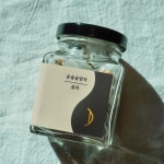 지리산청강원 음양오행 체질차 윤슬음양 음차 티백 (선물보자기포장) : 지리삶 스토어