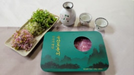 홍어, 목포명물, 서해안 국산홍어, 흑산홍어 !! [산지직송] 홍어 도,소매 : 목포영호수산