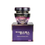NEW 동성제약 동성 랑스맥스 프레스티지 화이트닝 크림 50g 퍼플에디션+미백팩1매 : 예삐상점
