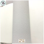 LX벽지 방염벽지 F7053-02 밝은 그레이 2023-25년 : 다음벽지