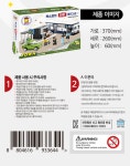 옥스포드 ST33360 타운에디숀 버스정류장 : 아라캠프몰