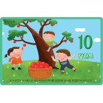 일오삼 10달란트 (50매입) 어린이달란트시리즈 : 바이블집