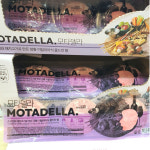[무배] 존쿡 델리미트 모타델라 450g 아이스박스포장 : 독일상점