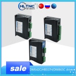 스테퍼 모터 드라이버 DM542C HBS57H DM865C 57 86 시리즈 CNC 라우터 밀 조각 프린터 : 대한종합기기상사