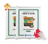땅부자 10kg 2포 마늘 비료 고추 양파 유황비료 토양개량 연작장해 흥농팜아그로 : 흥농팜아그로