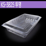 반찬,고기,과일/ KS-3825 / 투명 / 160개 세트 : 아이팩