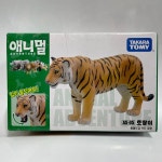 타카라토미 애니멀 어드벤처 AS-05 호랑이 야생 동물 피규어 동물도감 장난감 : 토이로와