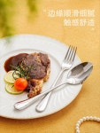 디저트 카페 감성 고급 커트러리 양식 스테인레스 스틸 서양 음식 식기 스테이크 나이프와 : 굳즈토어