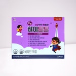 유유제약 하이튼튼 엘더베리맛 60포 : 호야네 건식마켓