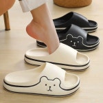 층간소음 슬리퍼 실내화 사무실 거실 쿠션 중학생 : KP상사