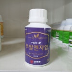 쏘일엔자임 효소비료 토양 미생물 화분 닥터 식물 영양제 발근제 유기질 K 50ml : 모두싹판다