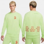 [국내]01-DD0883-383-나이키-월드투어크루티셔츠-라임 : 조선팩토리