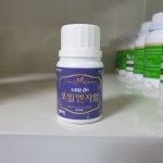 쏘일엔자임 효소비료 토양 미생물 화분 닥터 식물 영양제 발근제 유기질 K 50ml : 모두싹판다