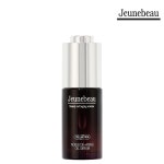 쥬네뷰 셀뮤션 노블 디에이징 오일 세럼 30ml 천연유래 동백오일 탄력 페이스오일 : 센트리웰 케어스
