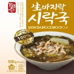 바지락 시락국 500gx5개 시래기국 : 초록바구니
