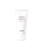 아이소이 모공 털고 수분만 남긴 착한 클렌징폼 75ml : 아이소이 공식스토어