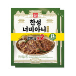 한성마트 너비아니 320gx2 : 지브로와