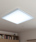 미광전기조명·철물 | 프라인 국산LED거실등, 인테리어 거실조명 (100W) : 미광조명더하우스