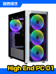 전문가용 High End PC 01 : 신도림테크노마트 컴앤테크