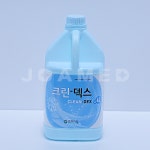 메디탑 크린덱스 4L 살균소독제 살균제 1통 : 조아메드