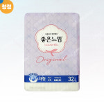 좋은느낌 슬림날개(대형) 32입 : 청정식자재전문마트