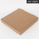 KLB.k 컵피자박스  4각-13(34.5cm) 5장 크라 무지 박스 포장 : 다포장