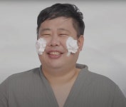 오미자 수제 비누 오 미친 자신감 비누 : 오미자네 건강마을