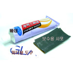 일신 케멕스 자동차 판금보수용 빠데 100g : 조이 라이프