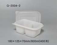 죽용기 G-2004-2칸(백색)세트 400개 G2004-2 : 해피데이즈샵