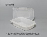 죽용기 G-2008(백색)세트 400개 밥 계란찜 G2008 : 해피데이즈샵