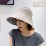 넓은챙모자 와이드 여자 돌돌이모자 주말농장모자 : 869황진