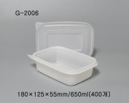 죽용기 G-2006(백색)세트 400개 G2006 : 해피데이즈샵