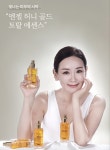 에스씨엘 엔젤 허니 골드 토탈에센스 100ml = 광채/미백/주름/탄력/ : 나만의 쇼핑천국