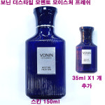 보닌 더스타일 모멘토 모이스처 프레쉬 스킨 150ml + 35ml X 1개 추가 / 더 스타일 모멘토 : 뷰티바비