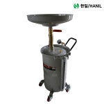 오일받이 80L 오일드레인 폐오일수거 HDT-80B : 요즘공구