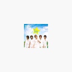 Xing (씽) - My Girl (Single 2) : 알라딘