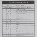 비츠온 다운라이트 LED 매입등 천장 매립등 NEW 6인치 20W 전구색 3000K : 대동종합전기