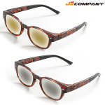 사이트마스터 매그니피코 브라운 데미 편광안경 낚시용 선글라스 : 88낚시