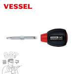 베셀 660 주먹드라이버 양용비트 60mm 강력 자석 : 007공구