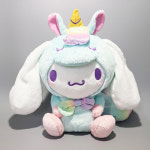 [정품]  산리오 시나모롤 30cm 봉제인형   유니콘 시나모롤 인형 굿즈 /키키샵 : 해피레인 n키키샵