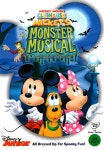 미키의 클럽하우스: 미키의 몬스터 뮤지컬(Mickey Mouse Clubhouse: Mickeys Monster Musical)(DVD 초회판) : MusicnShop