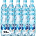 웅진 빅토리아 요거플러스 탄산수 500ml × 80개 : Amim