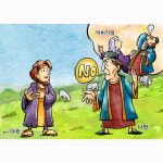 예배삽화 910 다윗과 나발 by 그림책마을 : 갓굿