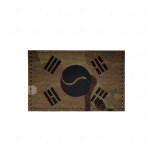 MS IR 타입 태극기 [대한민국] 스카치/하이비즈 패치 멀티캠 : MILCO