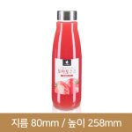 [예원팩]  트라이탄경진쥬스1L (A) 53파이 62개 [스텐실버마개] : 예원팩