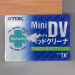 TDK  (티디케이)- Mini Digital Video Cassette Head Cleaner (건식) 일본수입 : 망고뮤직