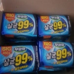 무궁화 살균99% 비누 450g x 10개 세탁비누 빨래비누 삶은효과 : KJF