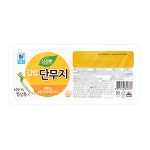 대림선 김밥단무지 400g : 요리하자