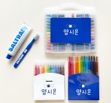 [시은소] 3M 방수 네임스티커 이름표 초등학교 어린이집 색연필 크레파스 뉴사인펜A : 시은소